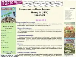 Sites similar to porto-fr.odessa.ua