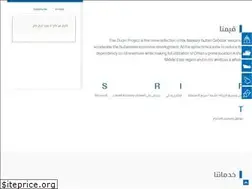 Sites similar to portofduqm.om
