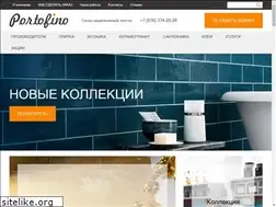 Sites similar to portofinoshop.ru