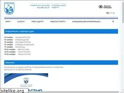 Sites similar to portofmurmansk.ru