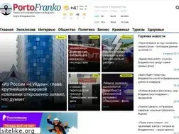 Sites similar to portofranko-vl.ru
