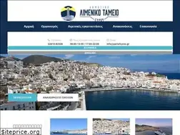 Sites similar to portofsyros.gr