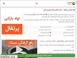 Sites similar to portoghal.com