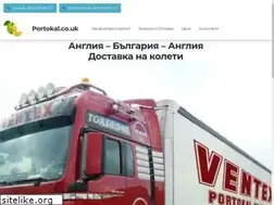 Sites similar to portokal.co.uk
