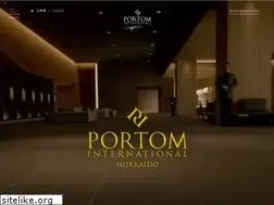 Sites similar to portom.jp