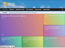 Sites similar to portomaltese.net