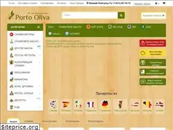 Sites similar to portooliva.ru