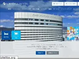 Sites similar to portopia.co.jp