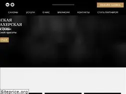 Sites similar to portos.club