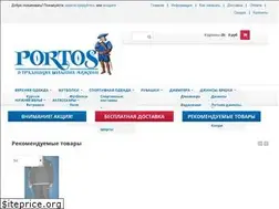 Sites similar to portos.su