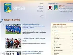 Sites similar to portovik.com.ua