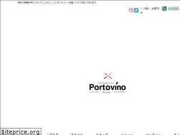 Sites similar to portovino.jp