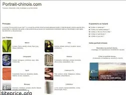 Sites similar to portrait-chinois.com