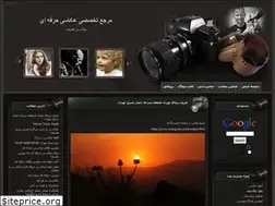 Sites similar to portrayal.ir