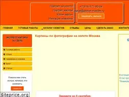 Sites similar to portret-maslom.ru