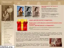 Sites similar to portret.com.ua