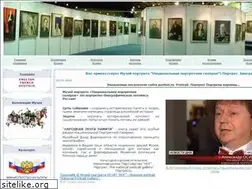 Sites similar to portret.ru