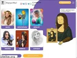 Sites similar to portretmne.ru
