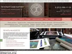 Sites similar to portretspb.ru