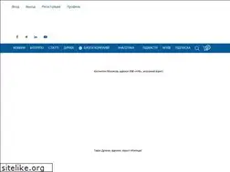 Sites similar to ports.com.ua