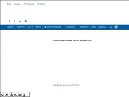 Sites similar to ports.ua