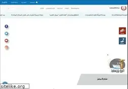 Sites similar to portsaid.gov.eg