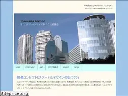 Sites similar to portside.ne.jp