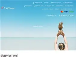Sites similar to portt.ru