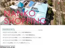Sites similar to porttown.jp