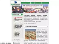 Sites similar to portugal-tourism.ru