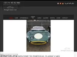 Sites similar to portugalclassiccars.com