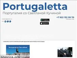 Sites similar to portugaleta.com