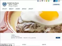 Sites similar to portugalia.com.mo
