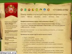 Sites similar to portugalist.ru