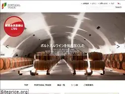 Sites similar to portugaltrade.co.jp