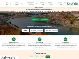Sites similar to portugo.co.il