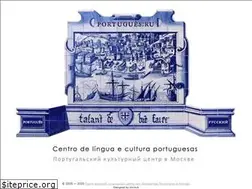 Sites similar to portugues.ru