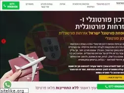 Sites similar to portuguesecitizen.co.il