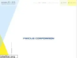 Sites similar to portusinc.co.jp