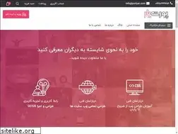 Sites similar to portyar.com