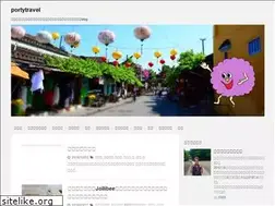 Sites similar to portytravel.com