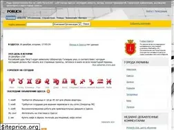 Sites similar to poruch.net