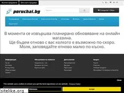 Sites similar to poruchai.bg