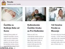 Sites similar to poruke.biz