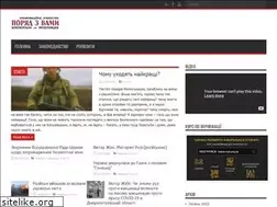 Sites similar to poryad.com