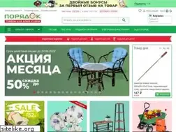 Sites similar to poryadok.ru