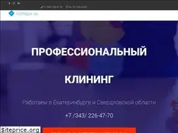Sites similar to poryadok66.ru