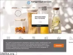 Sites similar to poryadokshop.ru