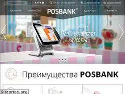 Sites similar to pos-bank.ru