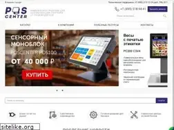 Sites similar to pos-center.ru